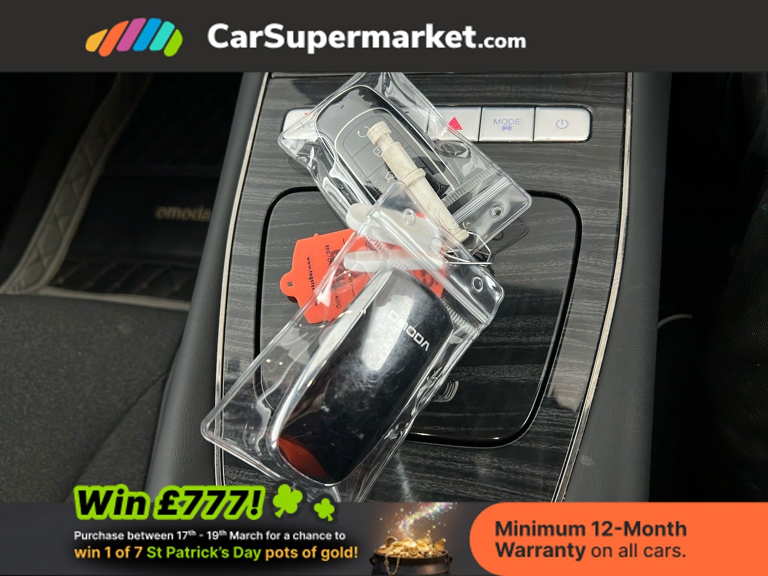 Used Omoda OMODA 5 2025 for sale - 77935593: Photo 24