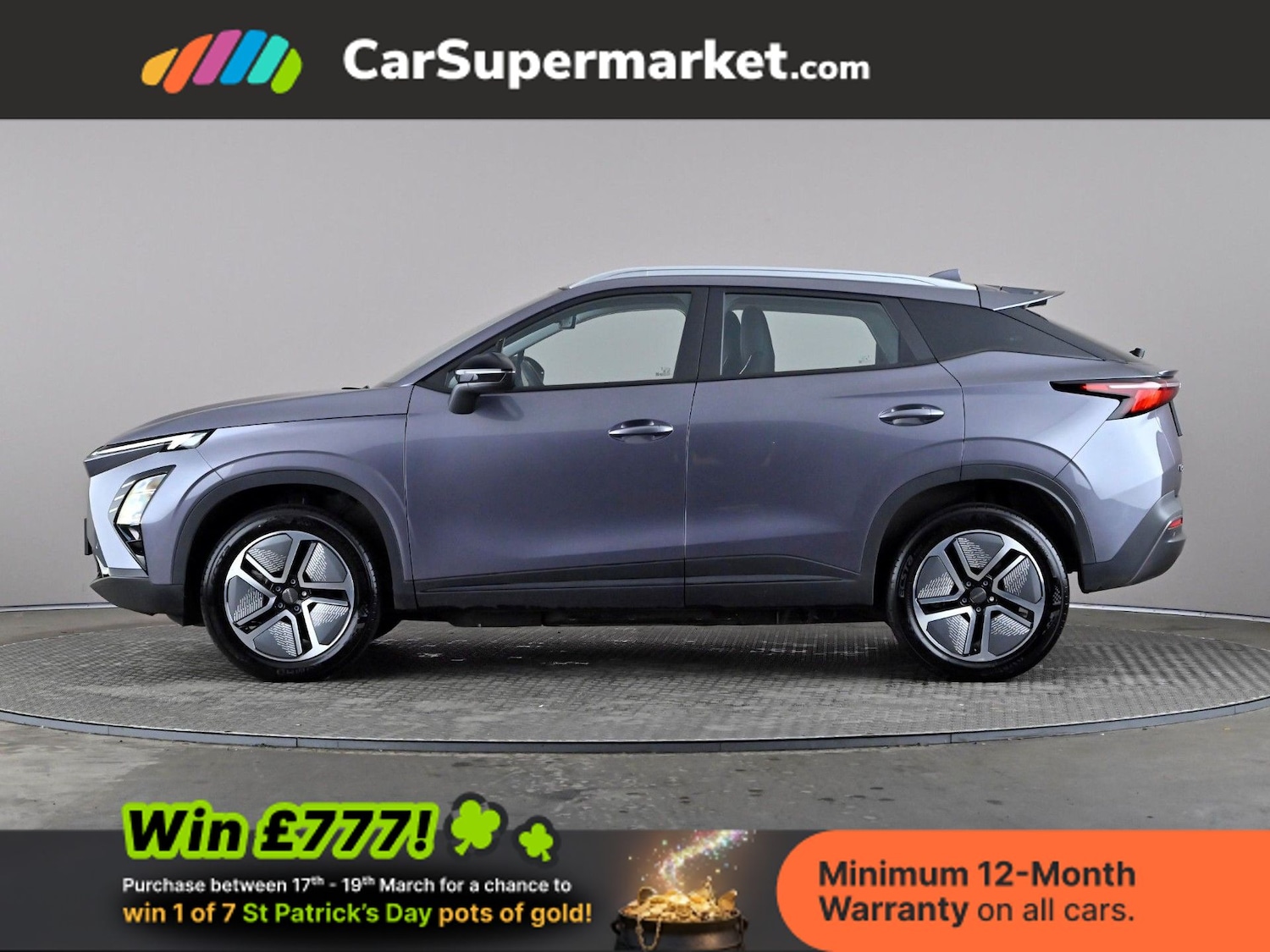 Used Omoda OMODA 5 2025 for sale - 77935593: Photo 3