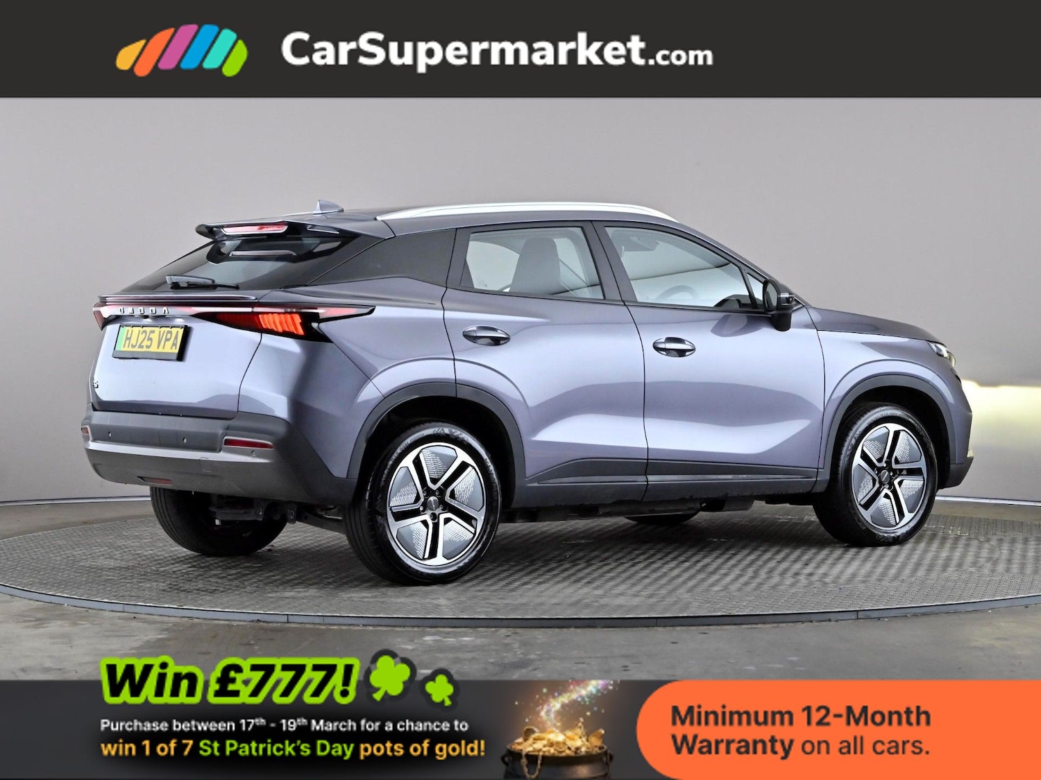 Used Omoda OMODA 5 2025 for sale - 77935593: Photo 7