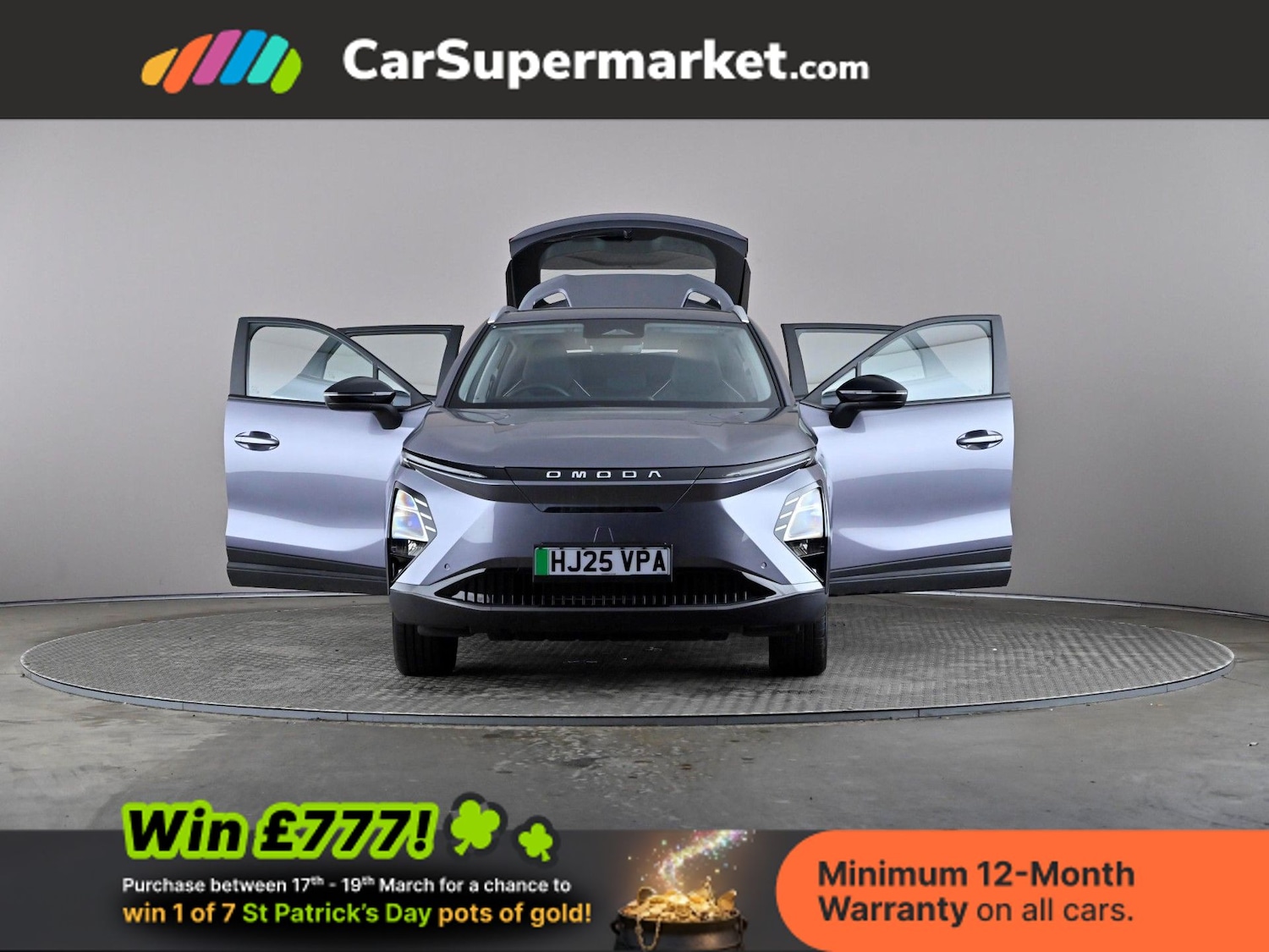 Used Omoda OMODA 5 2025 for sale - 77935593: Photo 9