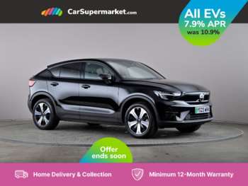 Used Volvo C40 2023 for sale - 75239856: Photo