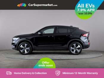 Used Volvo C40 2023 for sale - 75239856: Photo