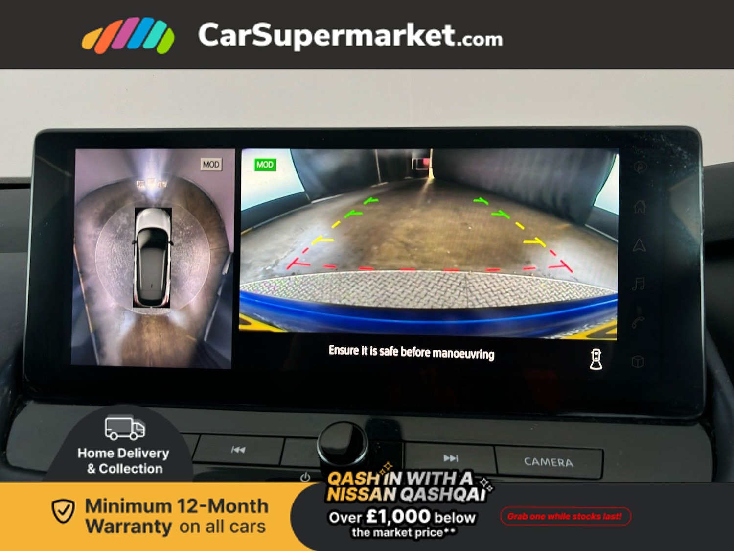 Used Nissan Qashqai 2022 for sale - 77302949: Photo 29