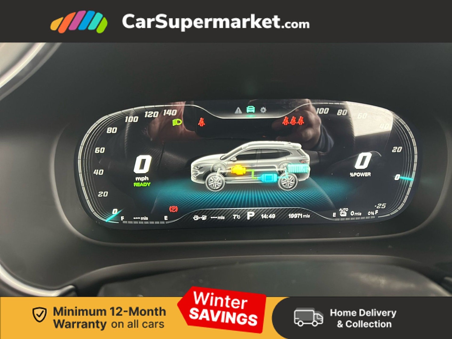 Used MG MG HS 2023 for sale - 77158900: Photo 16