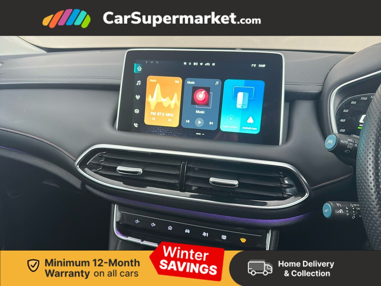 Used MG MG HS 2023 for sale - 77158900: Photo 17