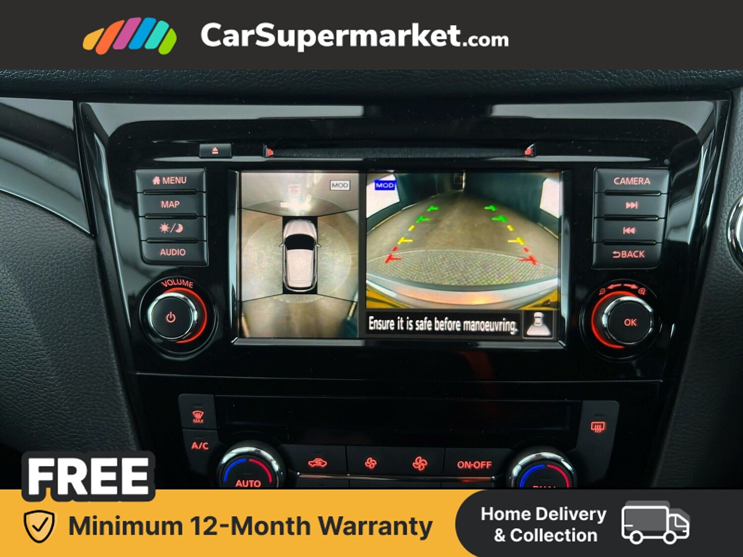 Used Nissan Qashqai 2020 for sale - 78077444: Photo 25