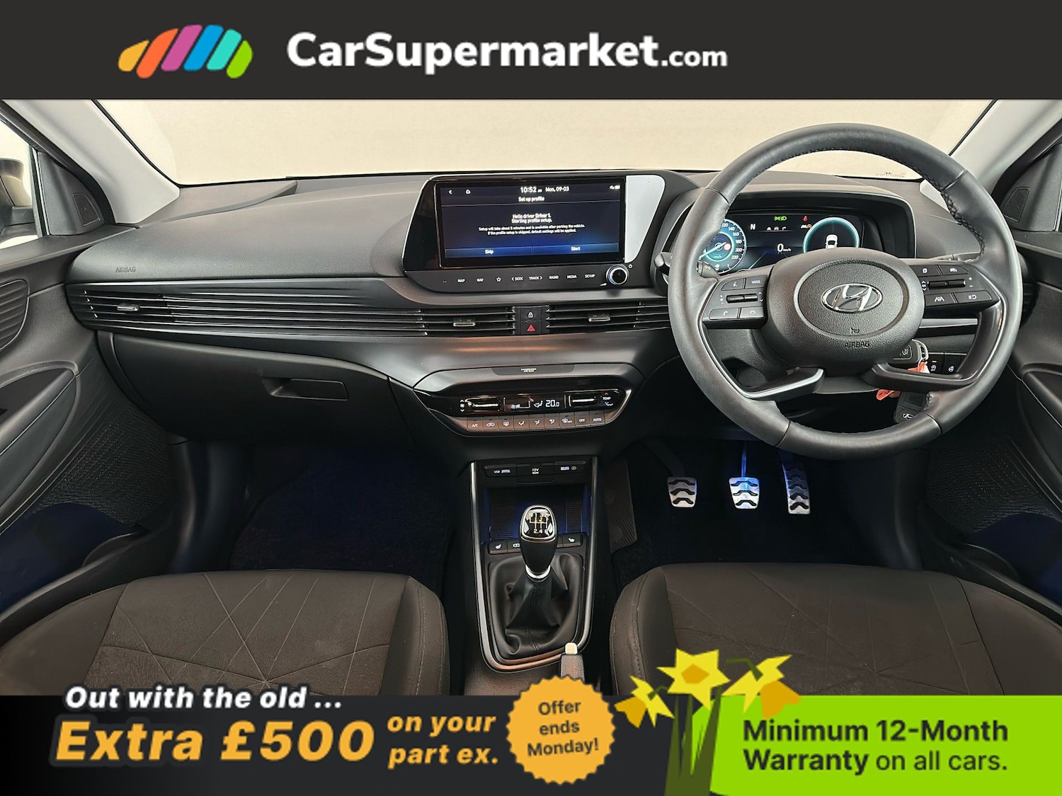 Used Hyundai BAYON 2023 for sale - 77968248: Photo 14