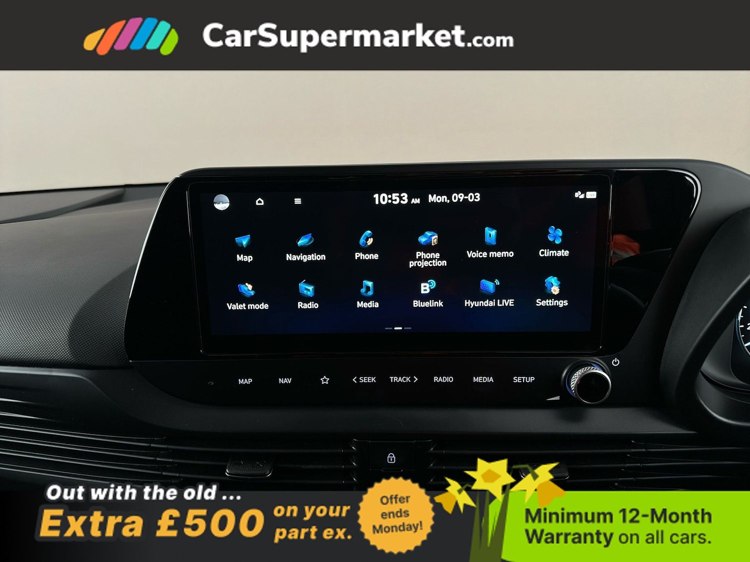 Used Hyundai BAYON 2023 for sale - 77968248: Photo 17