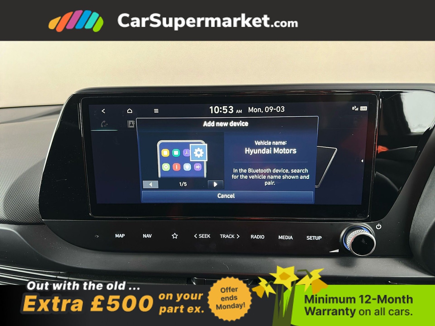 Used Hyundai BAYON 2023 for sale - 77968248: Photo 25