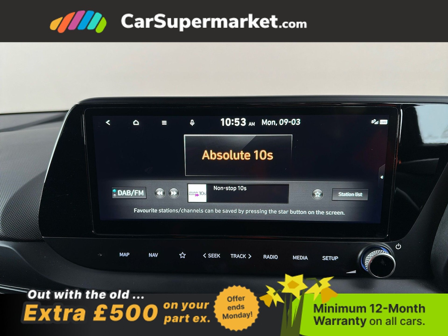 Used Hyundai BAYON 2023 for sale - 77968248: Photo 26