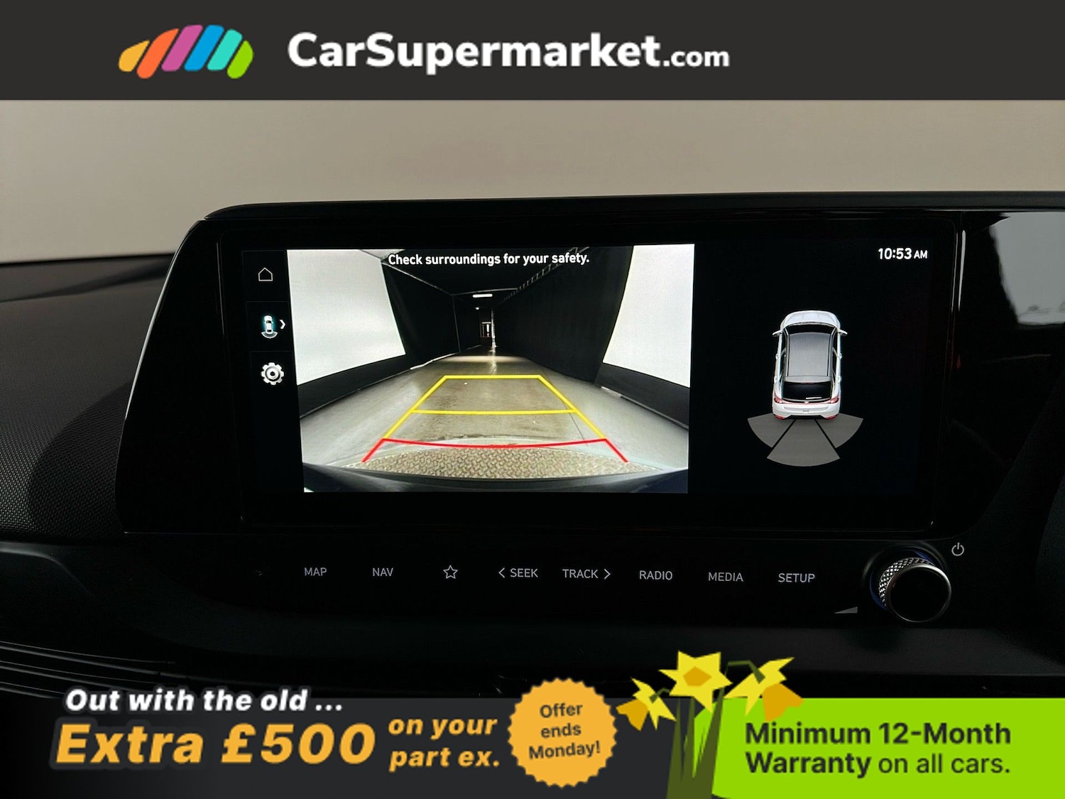 Used Hyundai BAYON 2023 for sale - 77968248: Photo 28