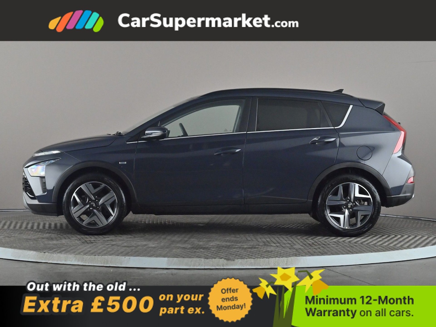 Used Hyundai BAYON 2023 for sale - 77968248: Photo 3