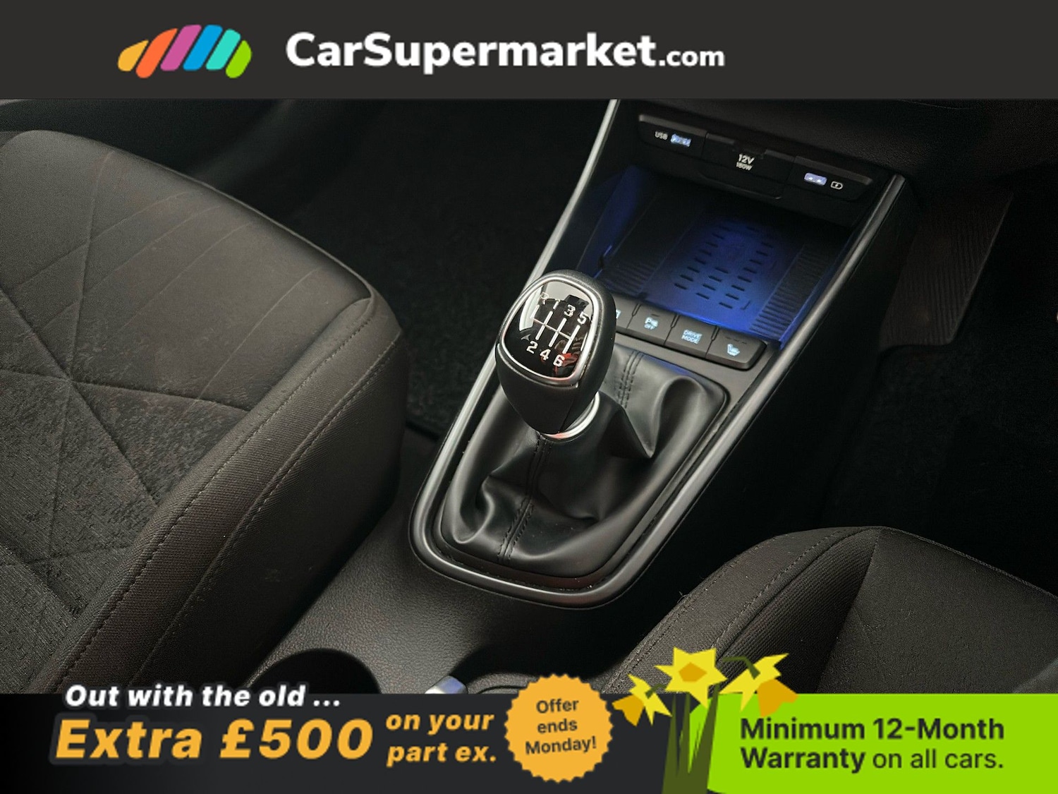 Used Hyundai BAYON 2023 for sale - 77968248: Photo 31