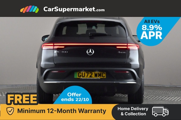 Used Mercedes-Benz EQC 2022 for sale - 76274625: Photo 11