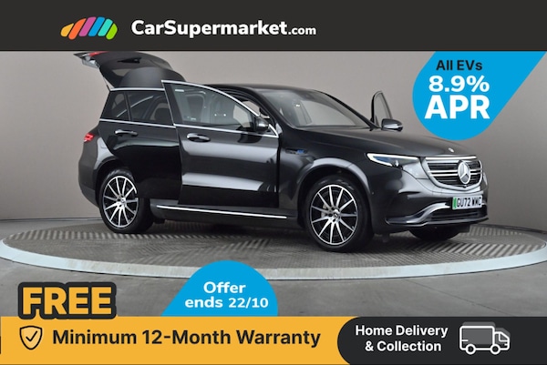 Used Mercedes-Benz EQC 2022 for sale - 76274625: Photo 16