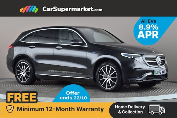 Used Mercedes-Benz EQC 2022 for sale - 76274625: Photo 1