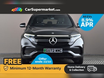 Used Mercedes-Benz EQC 2022 for sale - 76274625: Photo 3