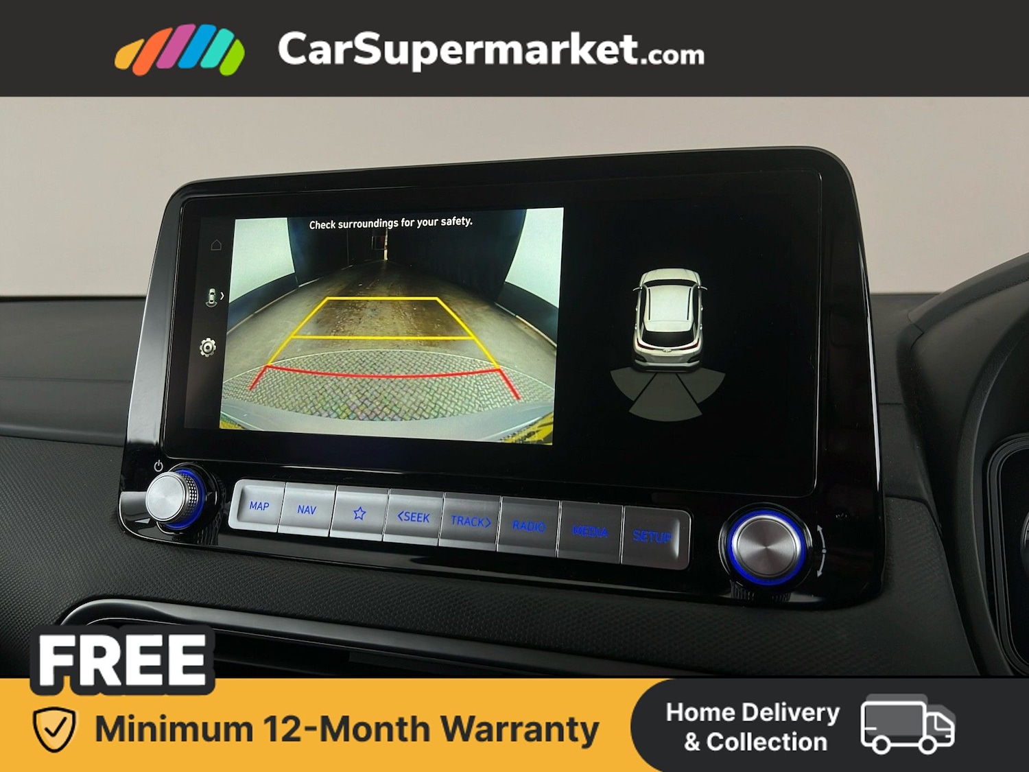 Used Hyundai KONA 2023 for sale - 77989702: Photo 24