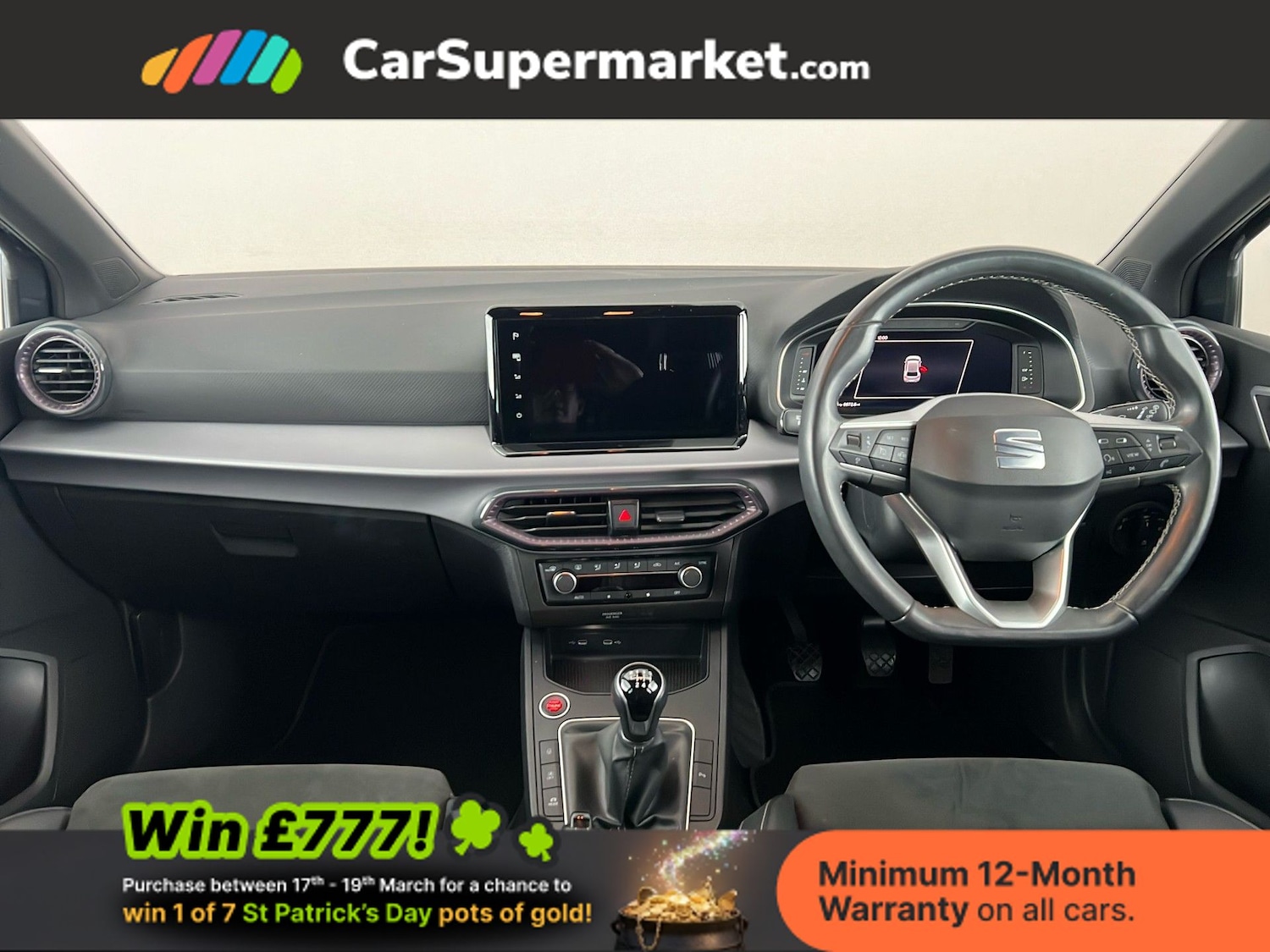 Used SEAT Ibiza 2023 for sale - 77951989: Photo 14