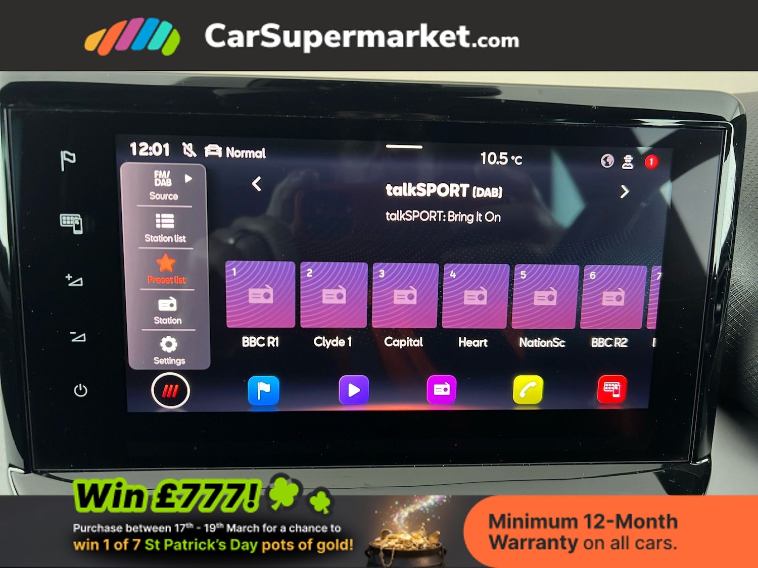 Used SEAT Ibiza 2023 for sale - 77951989: Photo 25