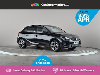 Used Vauxhall Corsa 2021 for sale - 75593829: Photo