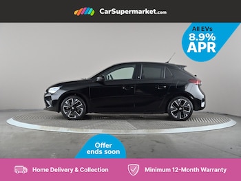 Used Vauxhall Corsa 2021 for sale - 75593829: Photo