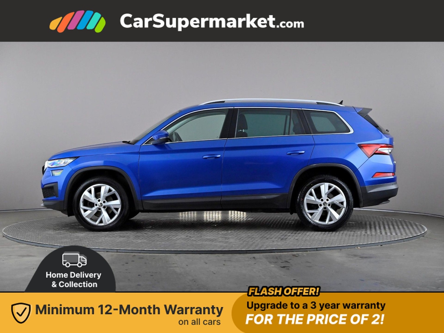 Used Skoda Kodiaq 2022 for sale - 76798361: Photo 3