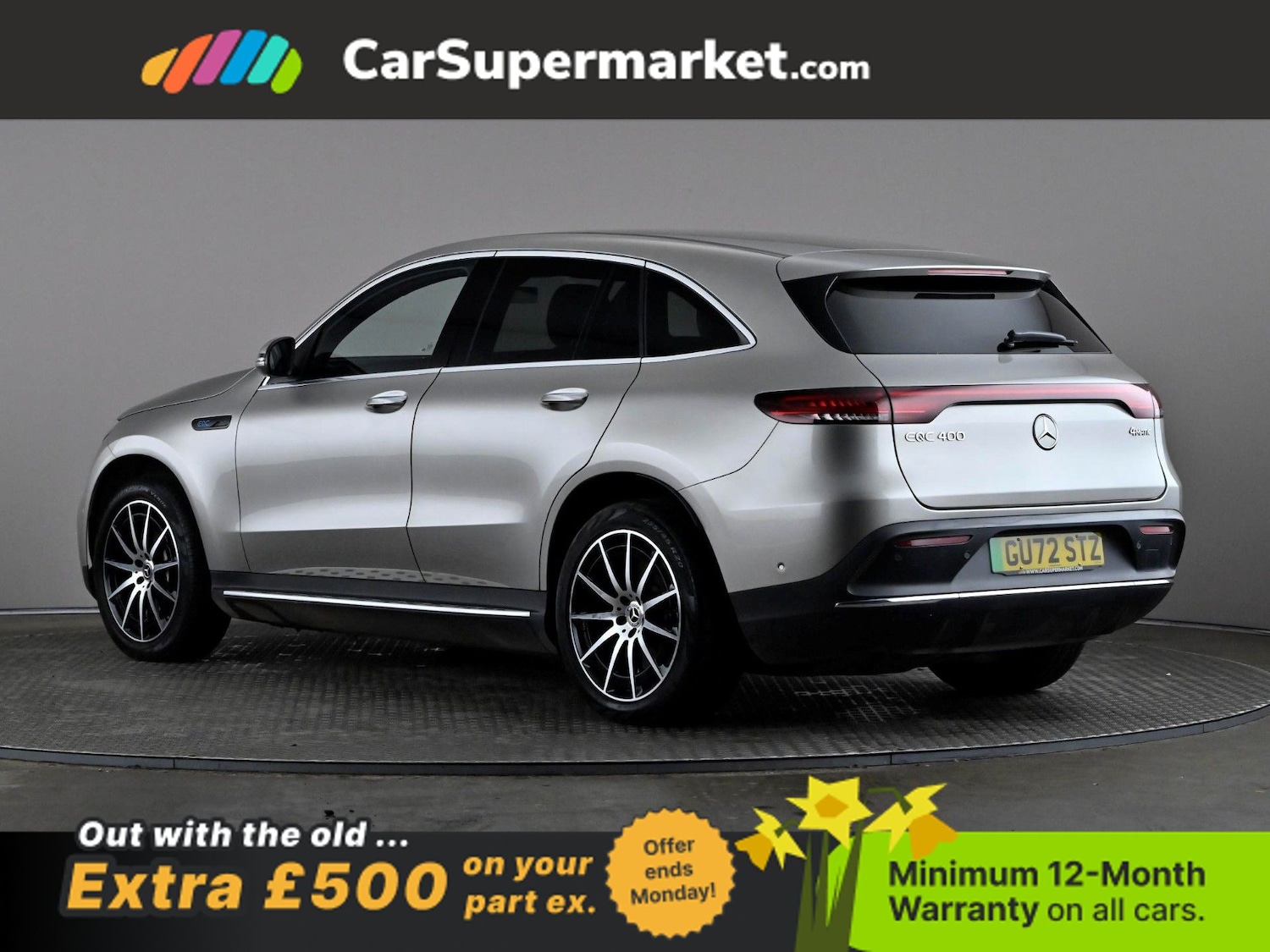 Used Mercedes-Benz EQC 2022 for sale - 77963436: Photo 5