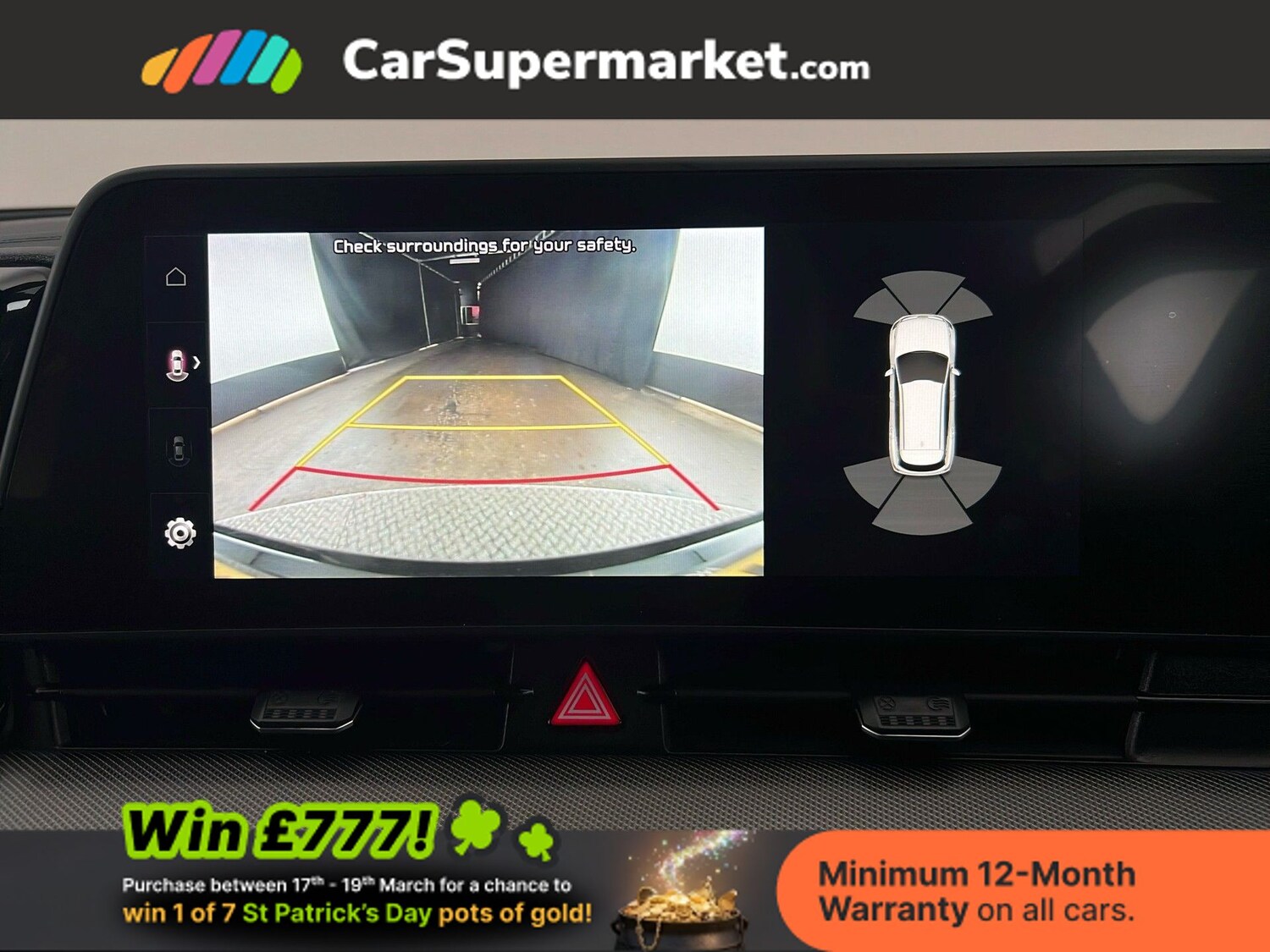 Used Kia Sportage 2022 for sale - 77951936: Photo 28