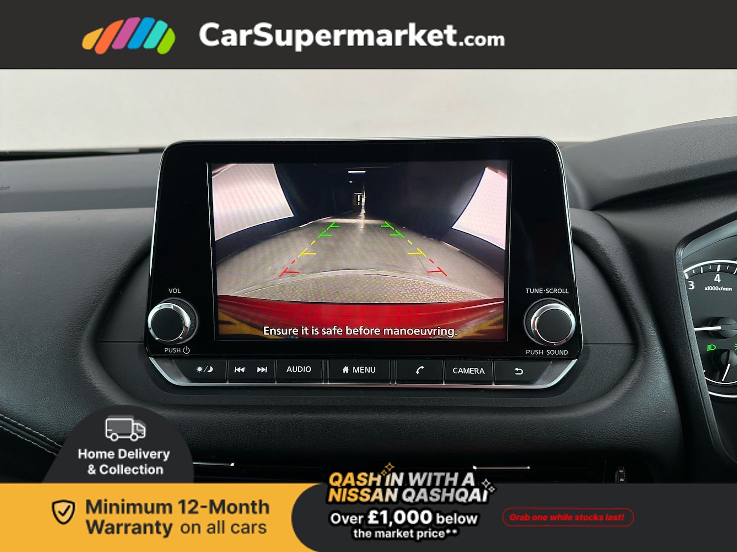 Used Nissan Qashqai 2022 for sale - 77879124: Photo 28