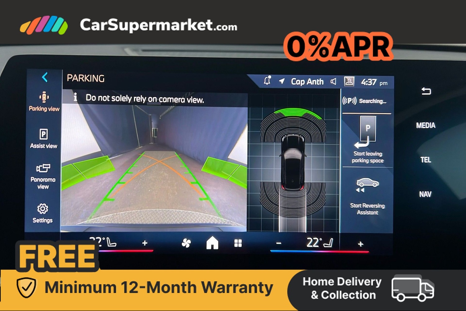 Used BMW iX1 2025 for sale - 76453564: Photo 26