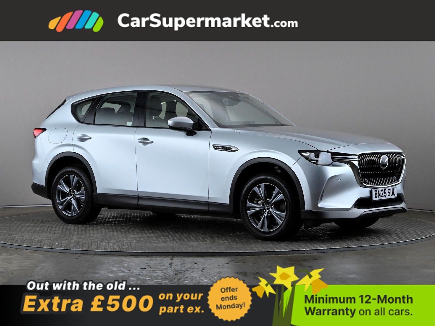 Used Mazda CX-60 2025 for sale - 77951963: Photo 1