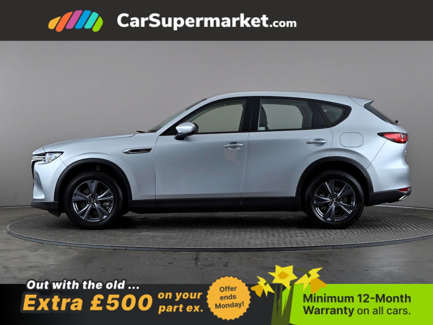 Used Mazda CX-60 2025 for sale - 77951963: Photo 3