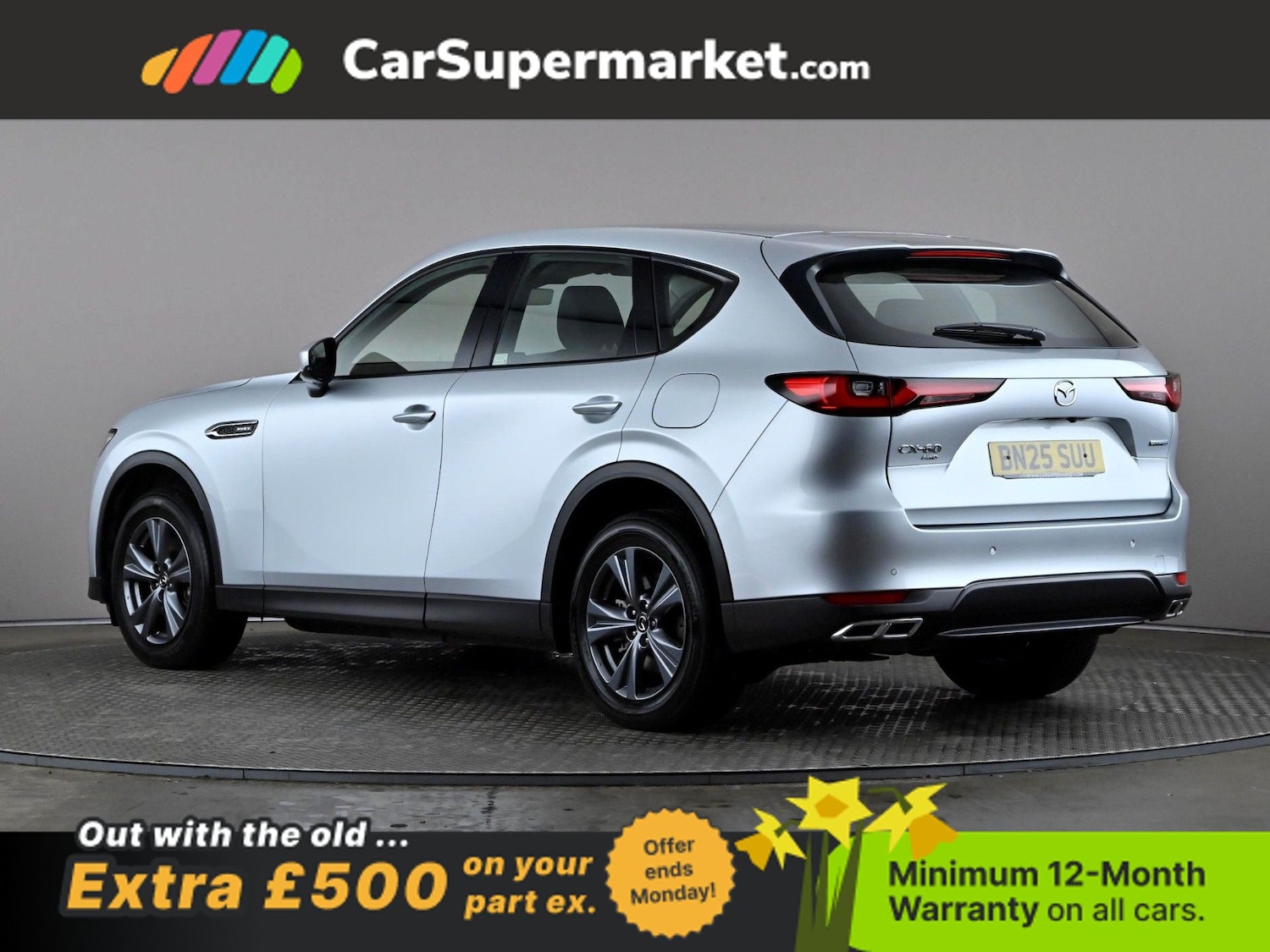 Used Mazda CX-60 2025 for sale - 77951963: Photo 5