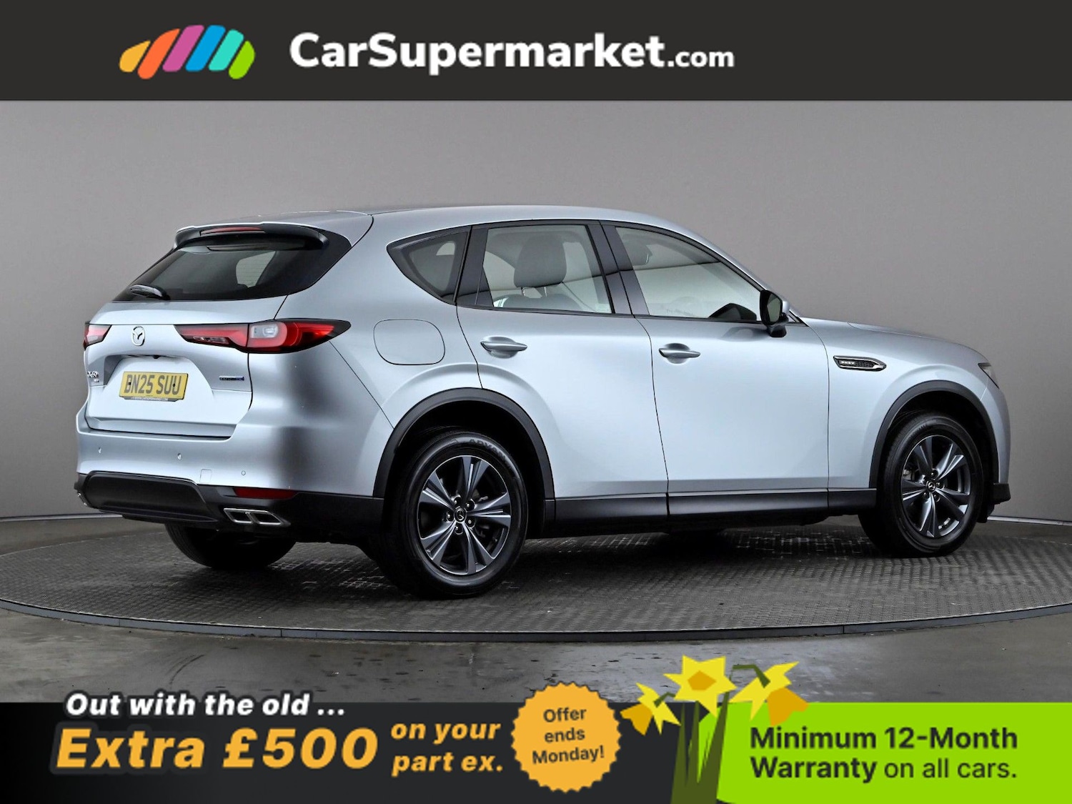 Used Mazda CX-60 2025 for sale - 77951963: Photo 7