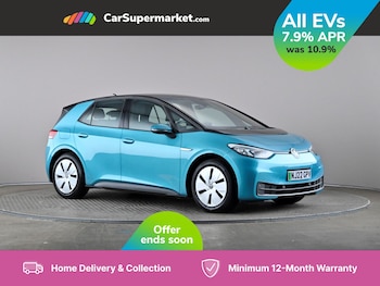 Used Volkswagen ID3 2022 for sale - 75501351: Photo