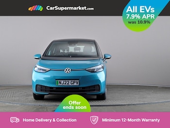 Used Volkswagen ID3 2022 for sale - 75501351: Photo