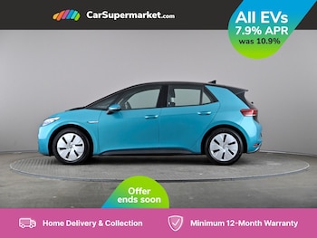 Used Volkswagen ID3 2022 for sale - 75501351: Photo