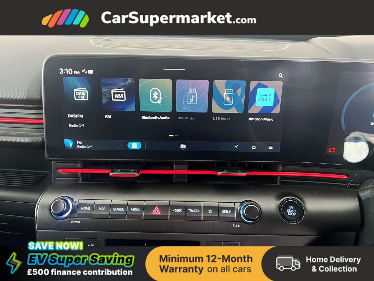 Used Hyundai KONA 2024 for sale - 77477171: Photo 17