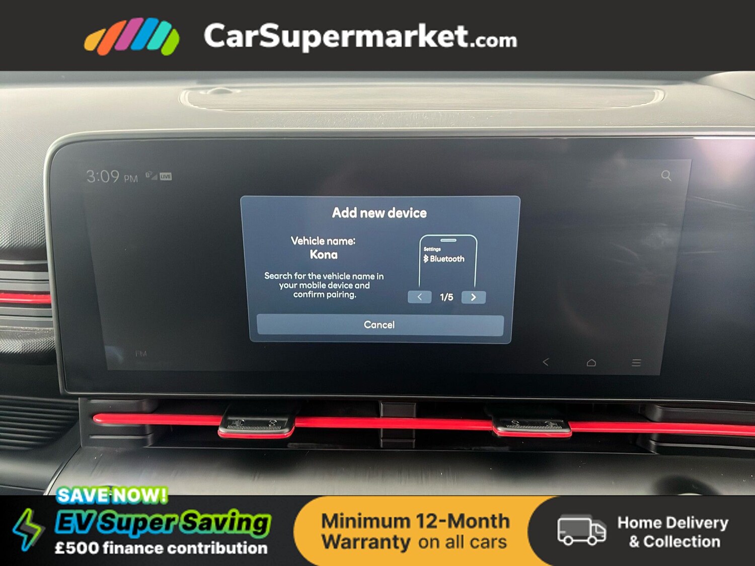 Used Hyundai KONA 2024 for sale - 77477171: Photo 25