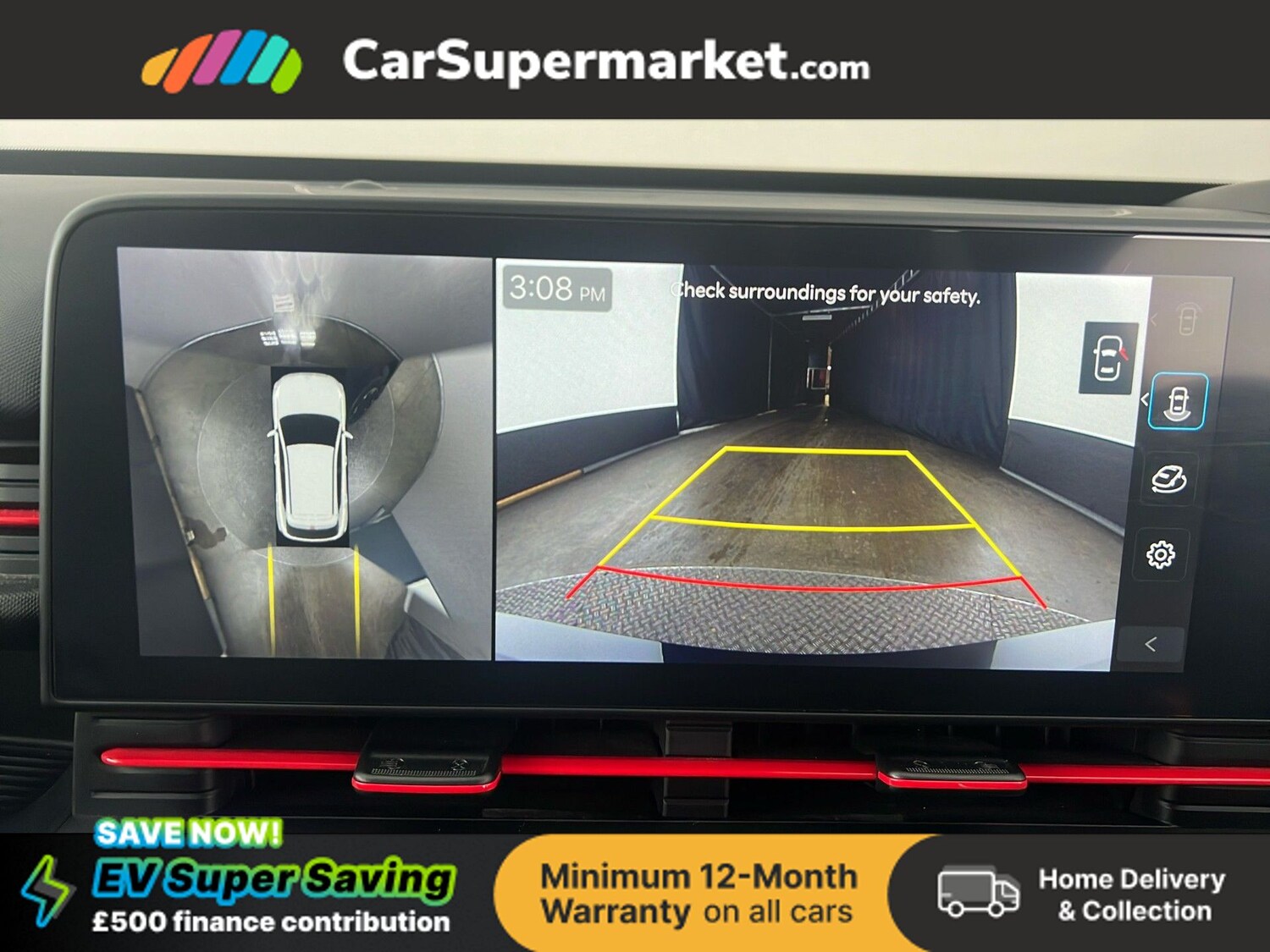 Used Hyundai KONA 2024 for sale - 77477171: Photo 28