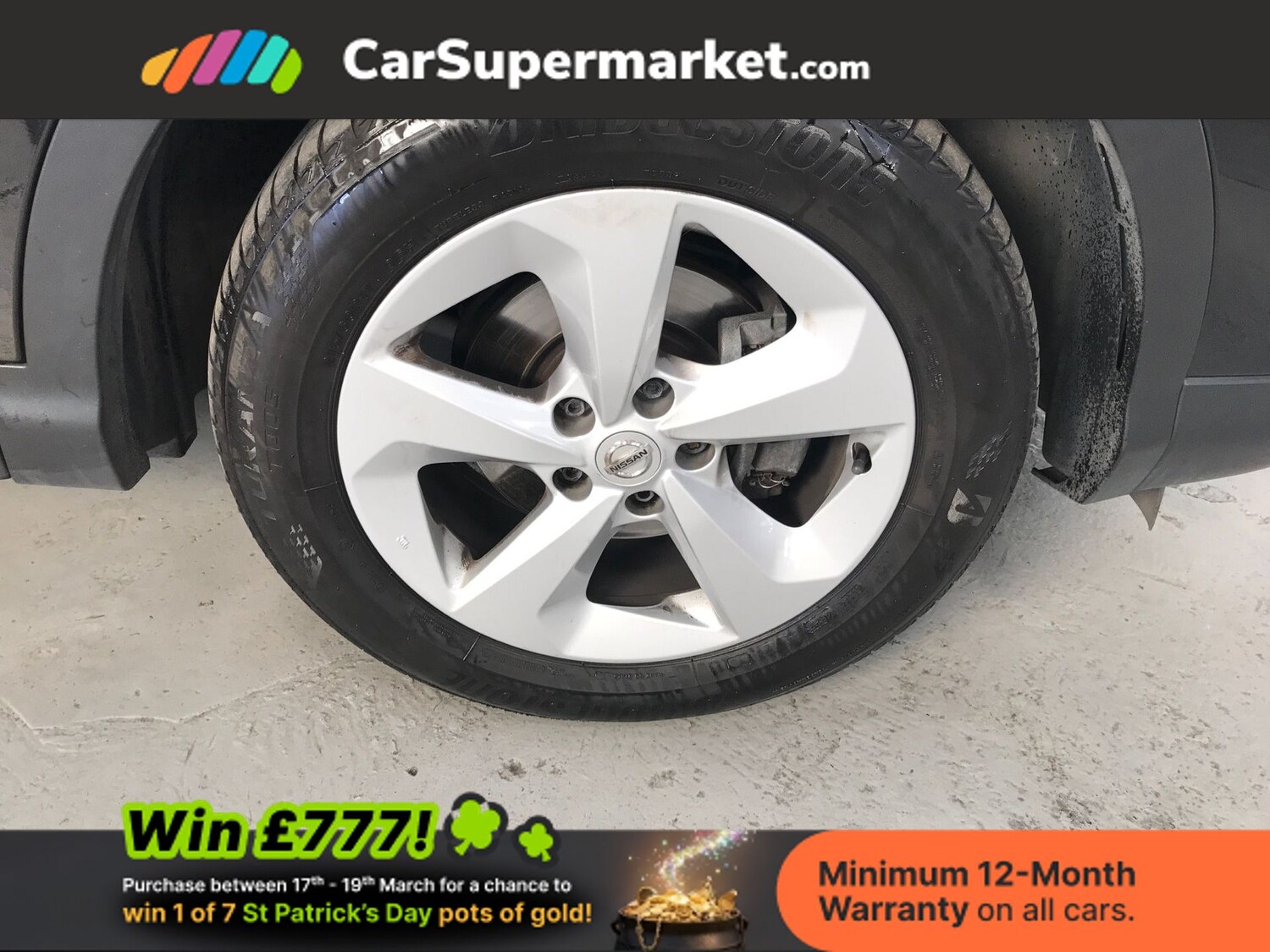 Used Nissan Qashqai 2021 for sale - 77935703: Photo 11