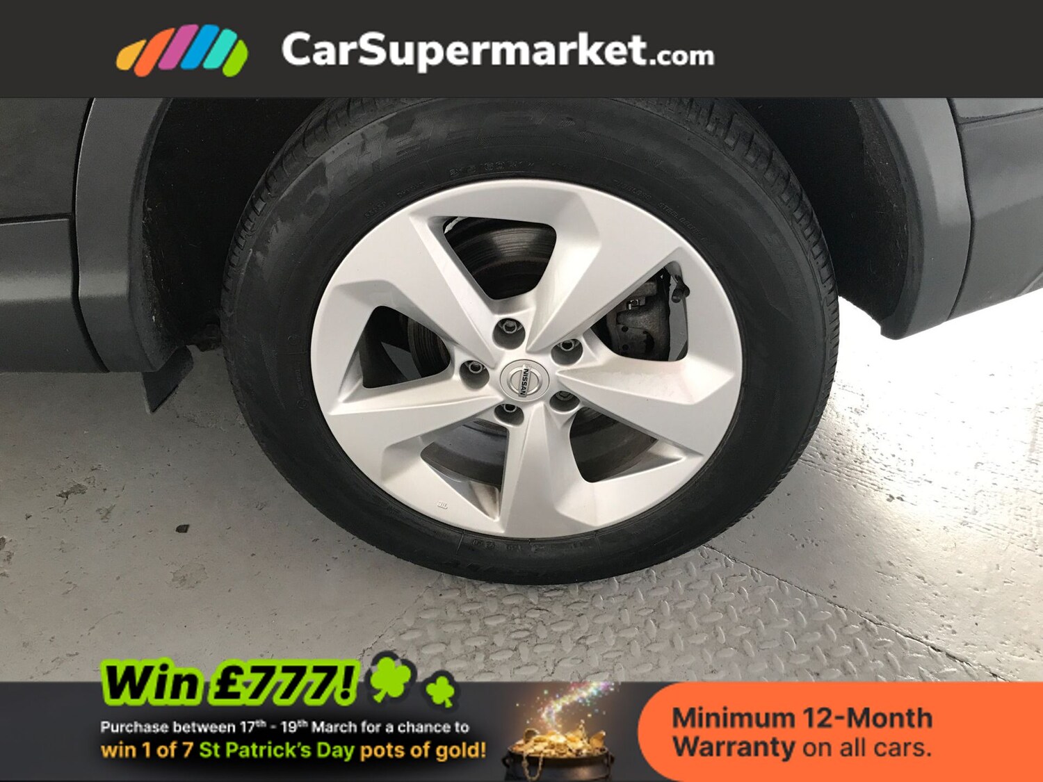 Used Nissan Qashqai 2021 for sale - 77935703: Photo 14