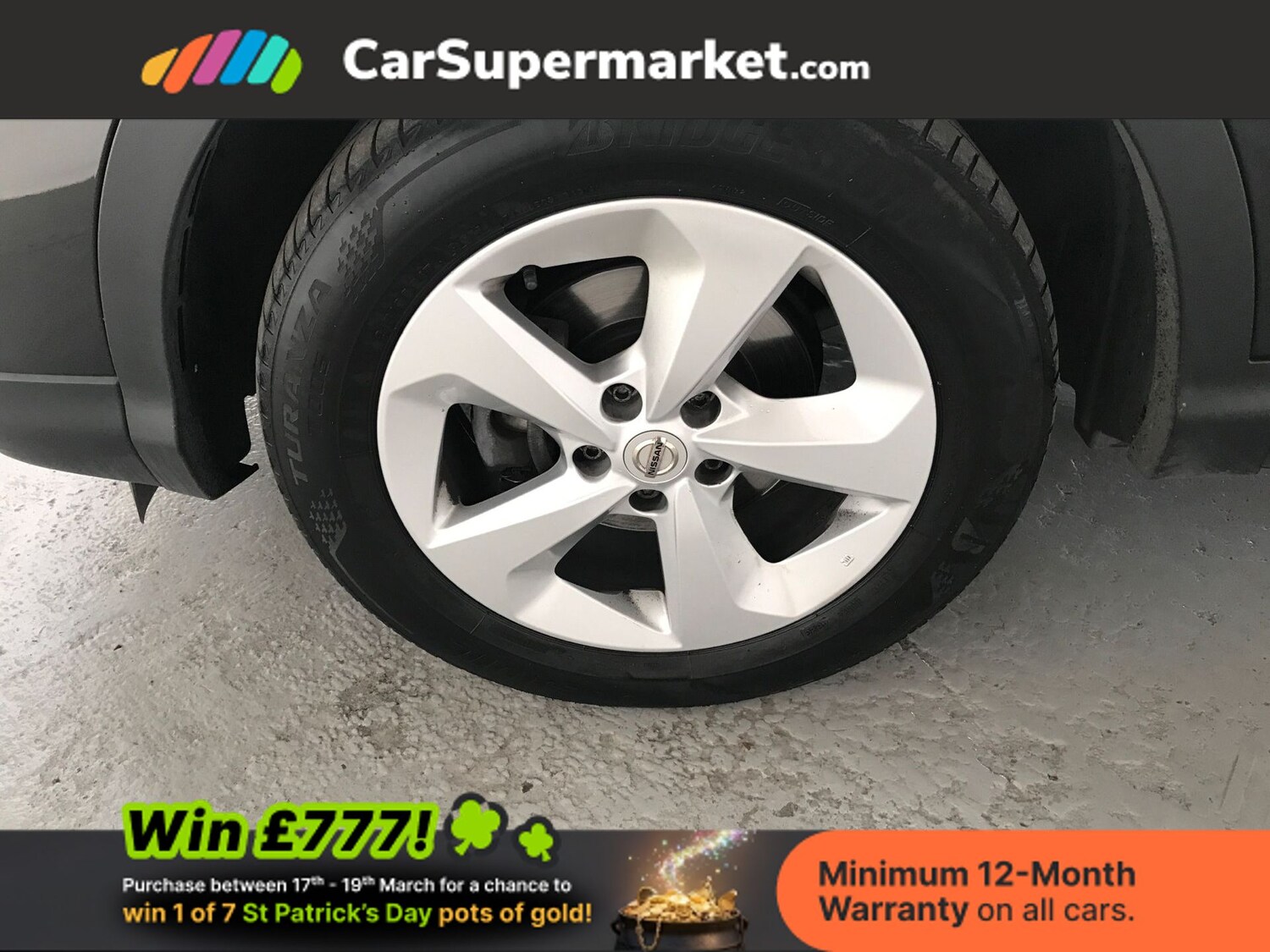 Used Nissan Qashqai 2021 for sale - 77935703: Photo 15