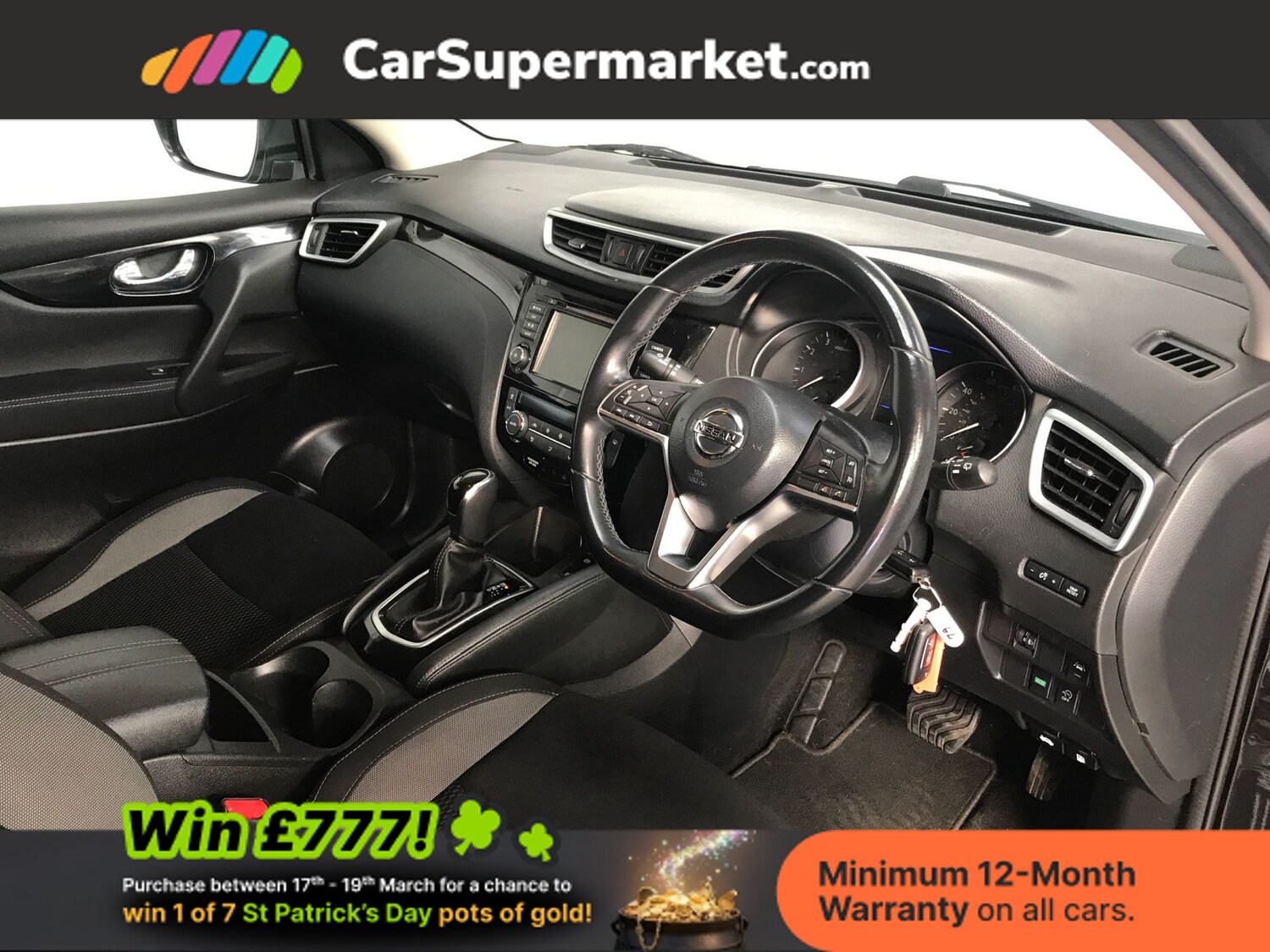 Used Nissan Qashqai 2021 for sale - 77935703: Photo 18