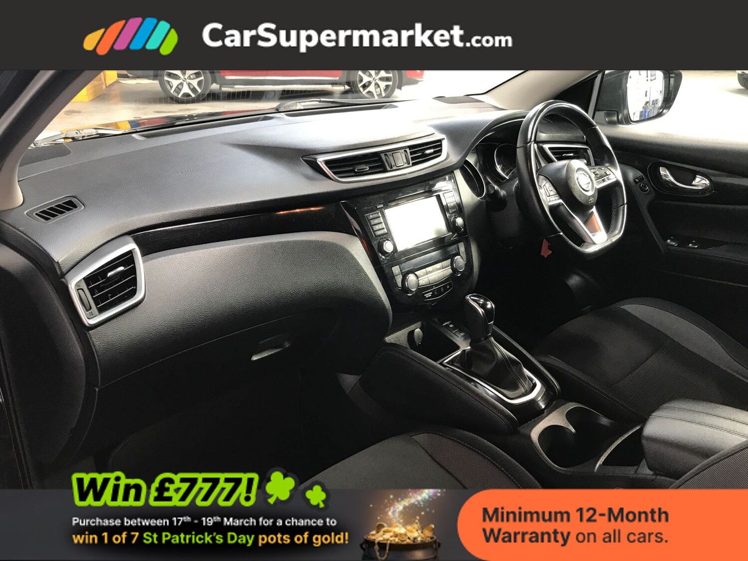 Used Nissan Qashqai 2021 for sale - 77935703: Photo 26