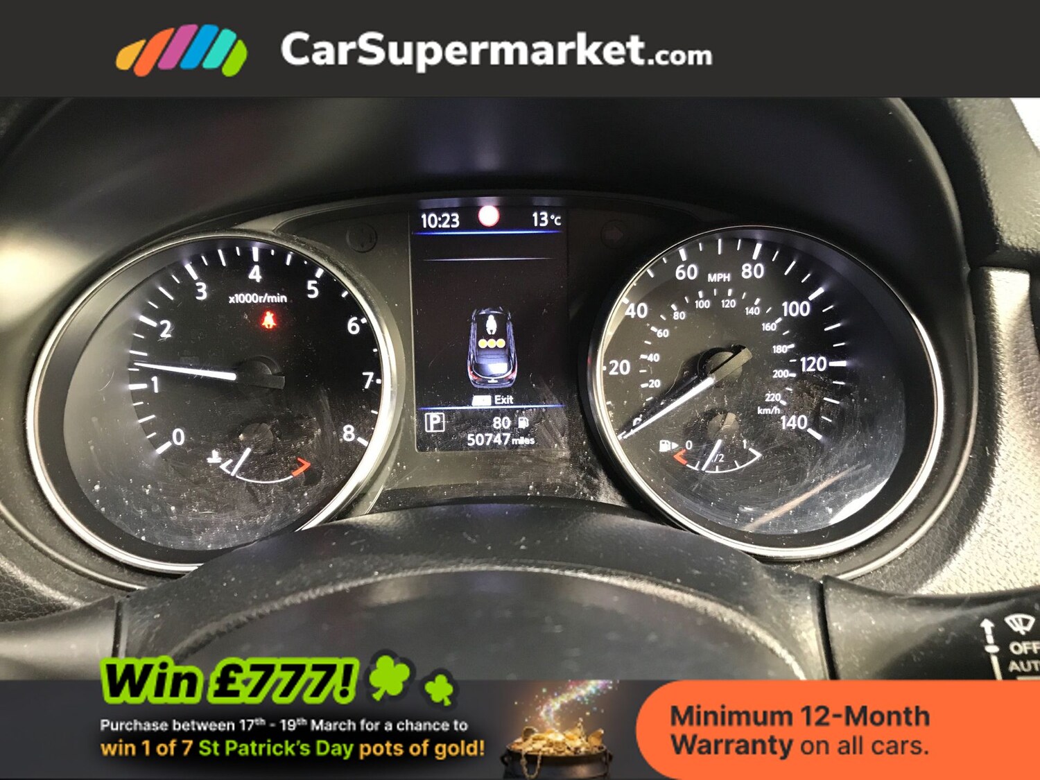 Used Nissan Qashqai 2021 for sale - 77935703: Photo 34