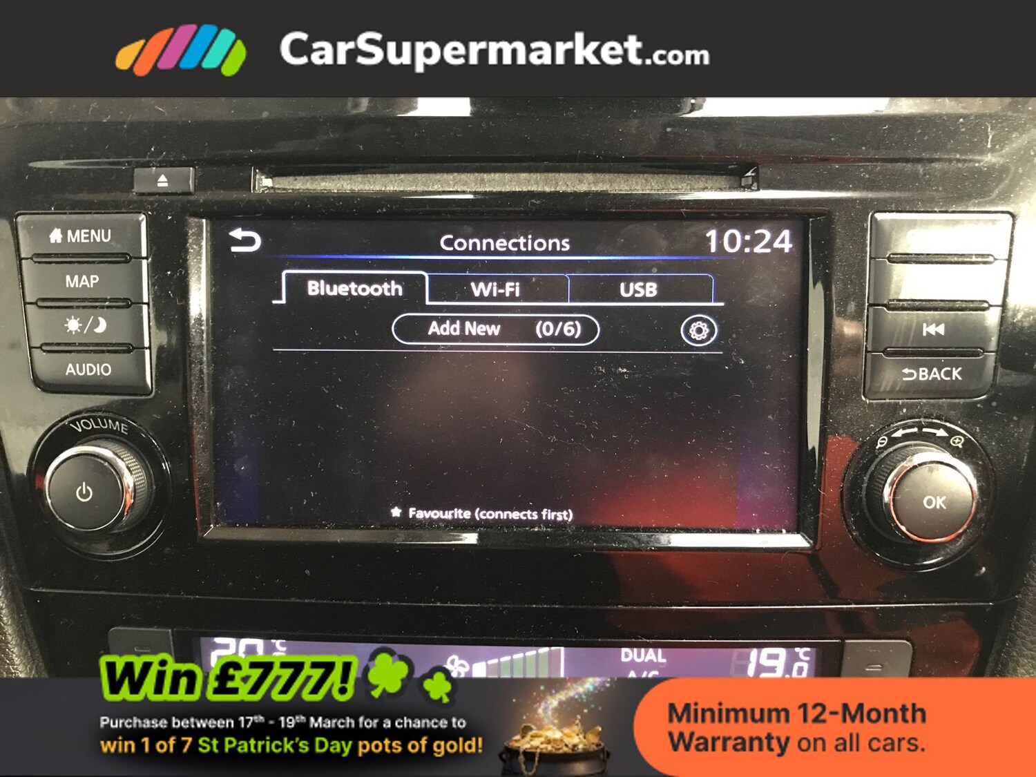 Used Nissan Qashqai 2021 for sale - 77935703: Photo 37