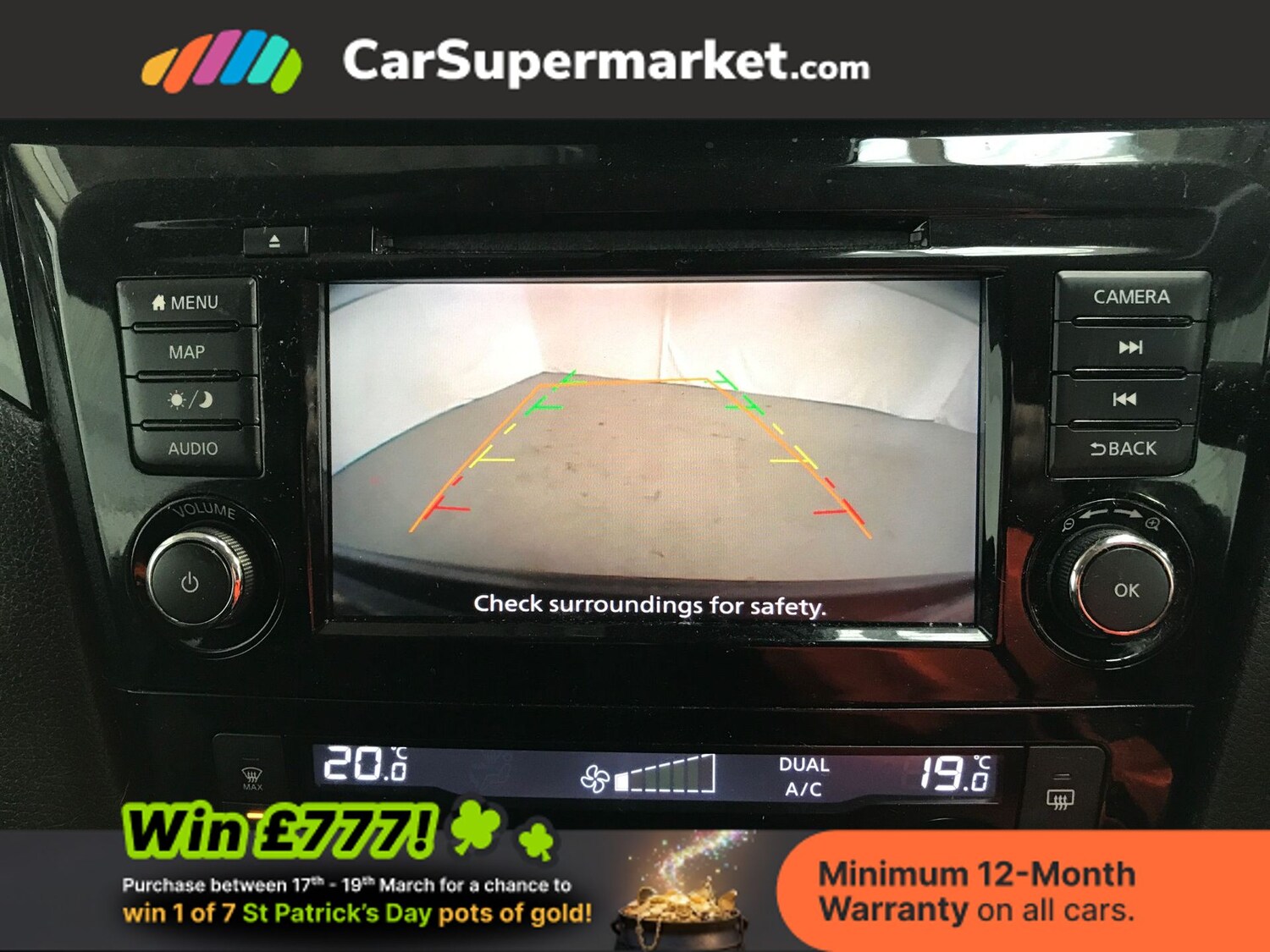 Used Nissan Qashqai 2021 for sale - 77935703: Photo 39