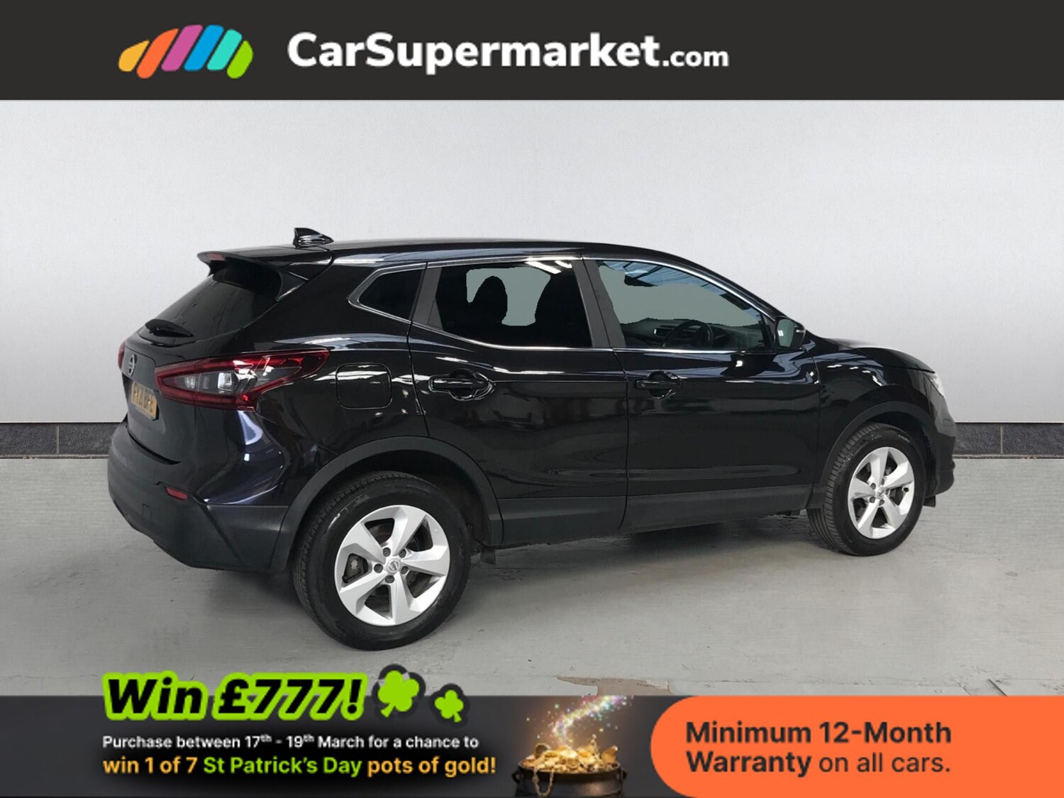 Used Nissan Qashqai 2021 for sale - 77935703: Photo 7